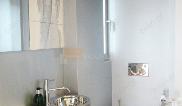 Μπάνιο - Bathroom